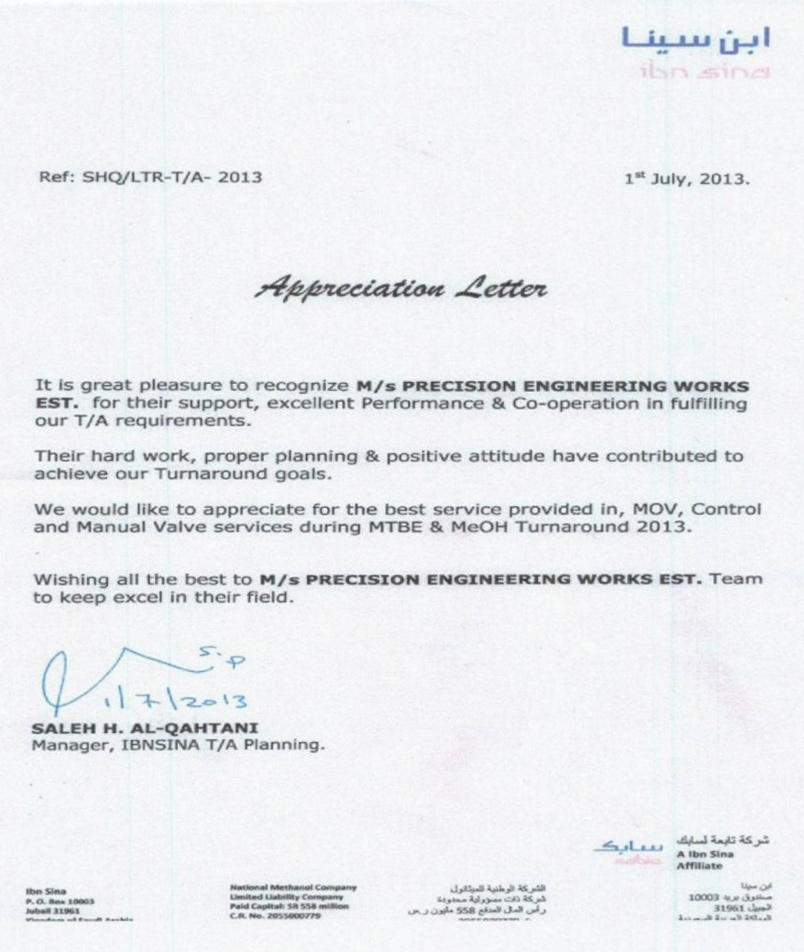 appreciation letter performance team photogallery thank you notes and appreciation messages appreciation letter performance team photogallery thank you notes and appreciation messages