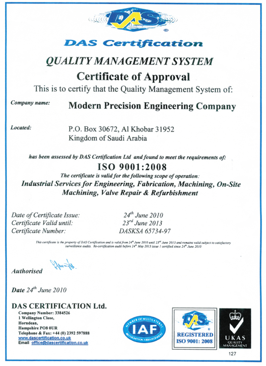 einstein platform services certificate einstein platform services certificate